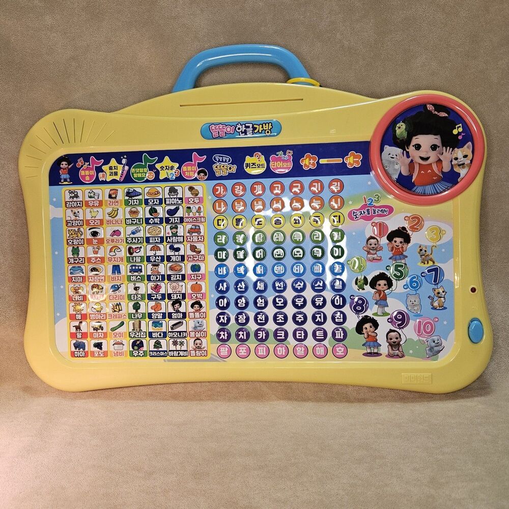 Ttoldoori Hangeul Bag Learn Korean Play Sound Board with Flashcards for Kids